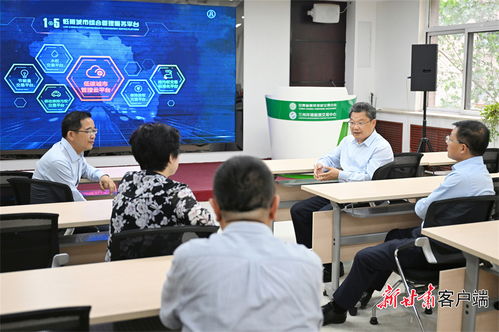 任振鹤在兰州环境能源交易中心调研时强调 担好绿色使命 拓宽转化通道，更好助力“双碳”目标，推动经济社会发展全面绿色转型